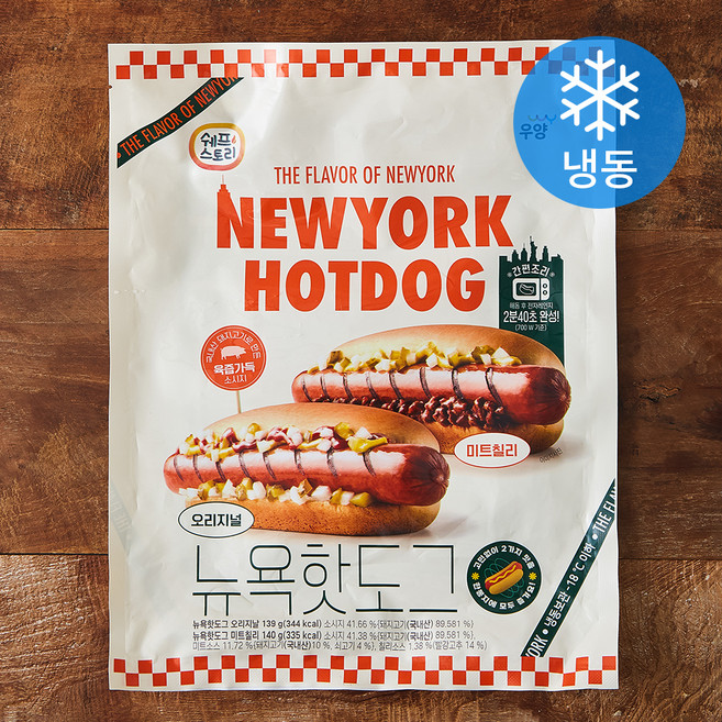 쉐프스토리 뉴욕 핫도그 (냉동), 279g, 1개입, 1개