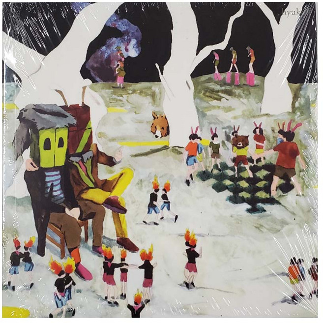 HYUKOH 正規1輯《23》, 1CD
