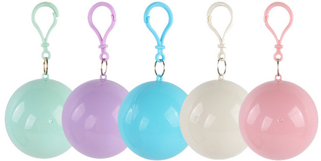 휴대용 볼 우비 일회용, 그린, 퍼플, 블루, 아이보리, 핑크, 5개