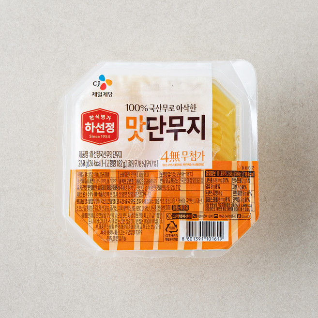 하선정 맛단무지, 260g, 1개