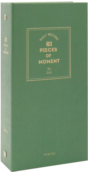 비팬시 폴라로이드 스퀘어 앨범, 딥그린, 24매