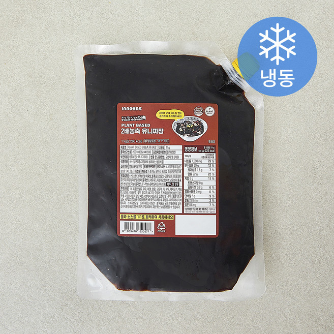 PLANT-BASED 2배 농축 유니짜장 (냉동), 1kg, 1개