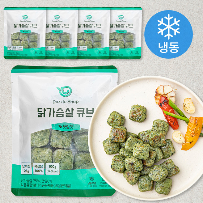 다즐샵 닭가슴살 큐브 깻잎맛 (냉동), 100g, 1개입, 5개