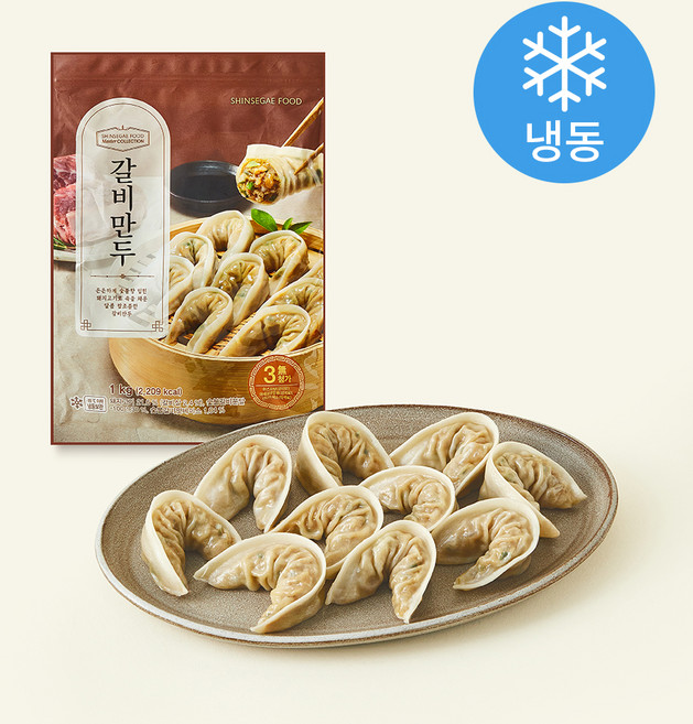 마스터컬렉션 갈비만두 (냉동), 1kg, 1개