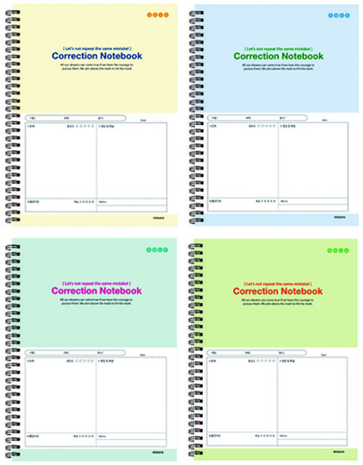 misoro 3000 訂正筆記本 2290 4入組, 黃色+藍色+薄荷綠+綠色, 1組