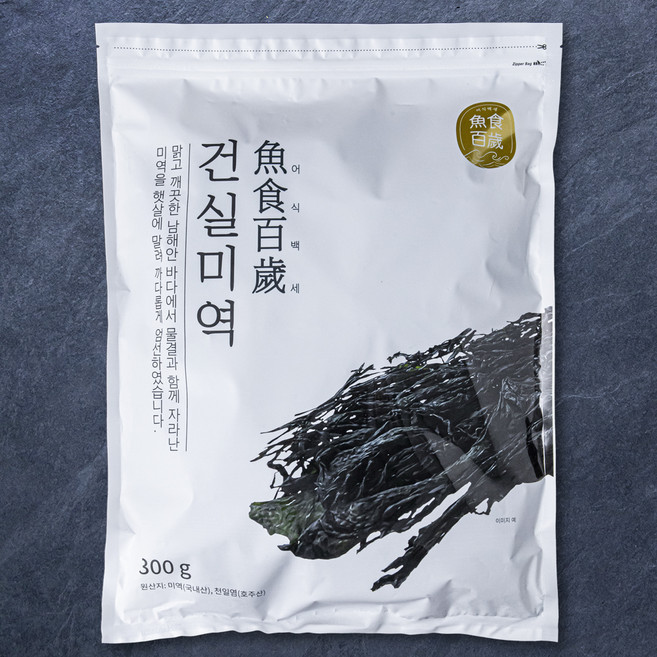 어식백세 건실미역, 300g, 1개