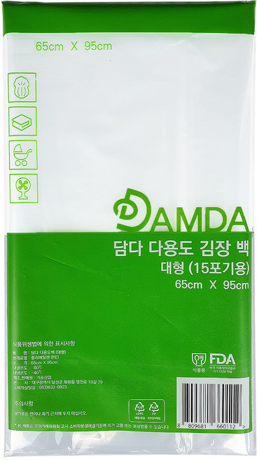 담다비닐 다용도 김장 백, 대형(약15포기), 5개입, 1개