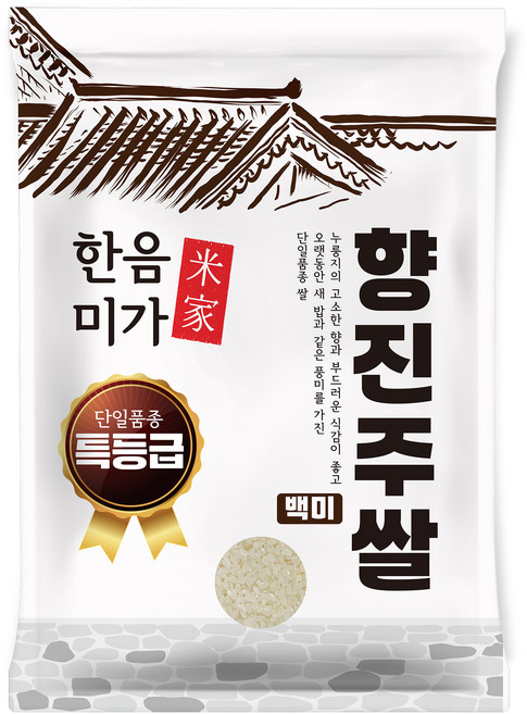 한음미가 햅쌀 백미 향진주 쌀, 5kg, 1개, 특등급