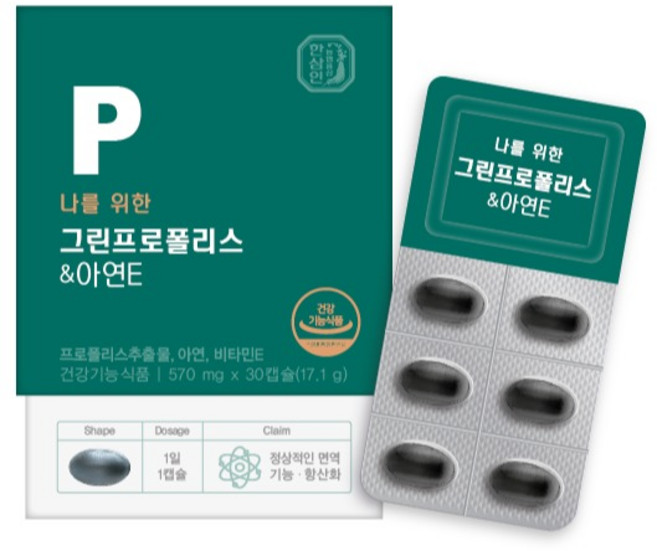 Hansamin 獻給我的綠蜂膠&鋅E 30入, 1個, 17.1g