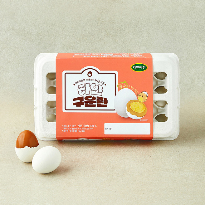 자연애찬 하얀 구운란 525g, 1개, 15구