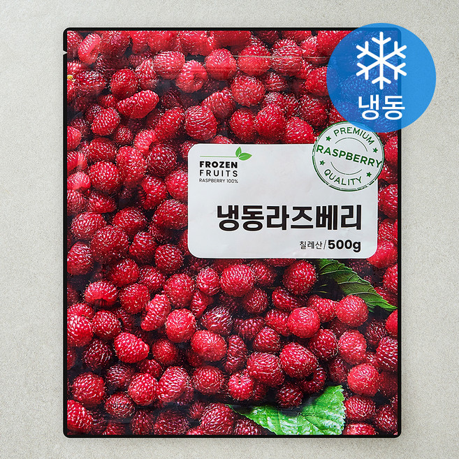 이안 라즈베리 (냉동), 1개, 500g