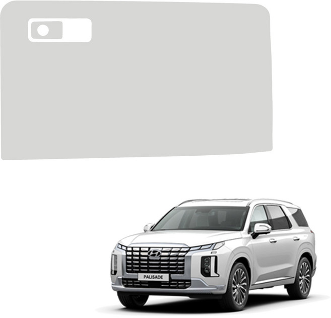 메이튼 차량용 순정 컬러 가죽 글로브박스 스크래치 커버, 현대 더 뉴 팰리세이드, 라이트그레이