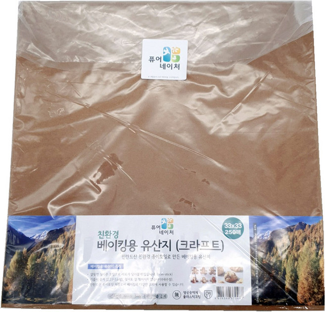 이홈베이킹 베이킹 유산지 33 x 33 cm, 1개, 250개입
