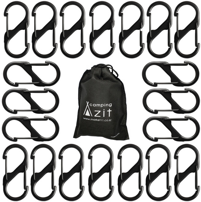 休閒S型登山扣 20入附收納袋套組 黑色 5公分