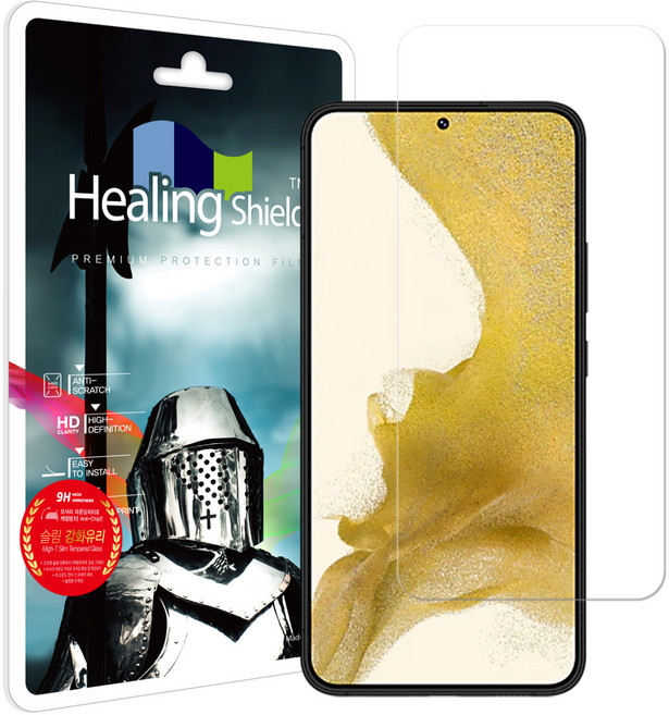 Healing Shield 9H 螢幕保護手機鋼化玻璃貼, 1套