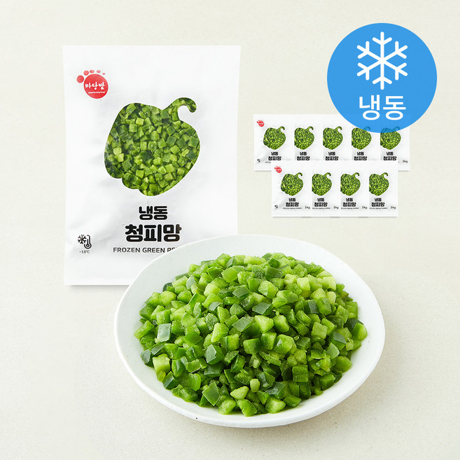 마당발 청피망 (냉동), 10개, 1kg