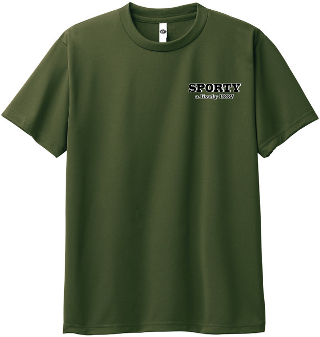 벤힛키즈 아동용 냉감 통기성 스포티 쿨 드라이 라운드 반팔 티셔츠