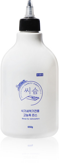 씨슴 식기세척기전용 린스, 1개, 650ml
