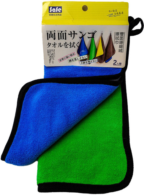 Safe 安適嚴選 雙色珊瑚絨抹布, 顏色隨機, 2條