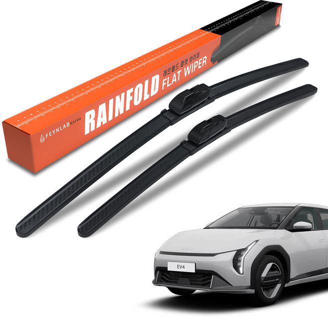 파인랩 레인폴드 플랫 전면 와이퍼 2종 세트, 기아 EV4 (25년~현재)
