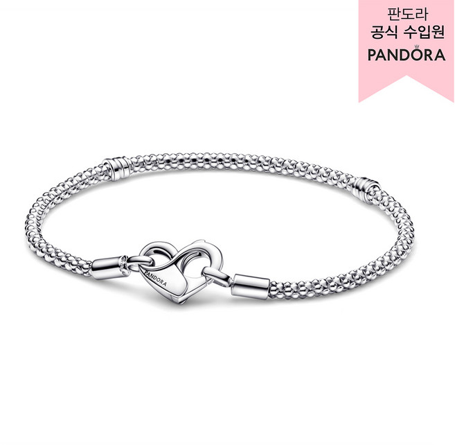 PANDORA 潘多拉 女款 時刻系列 鉚釘鍊手鍊 592453C00