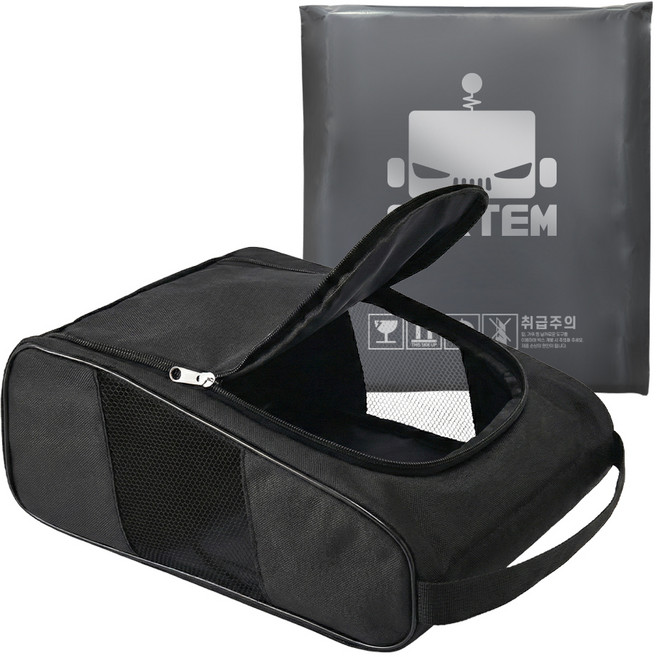 카템 차량용 경량 메쉬 신발 보관함 CT267, Mordern Black