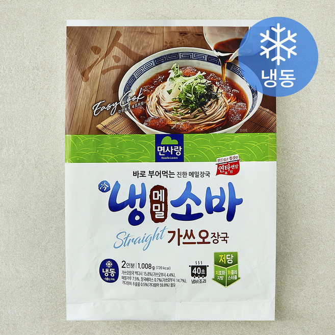 면사랑 냉메밀소바 2인분 (냉동), 1.008kg, 1개