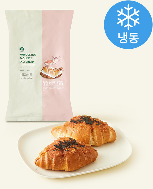 스타벅스 명란 바게트 소금빵 (냉동), 90g, 1개, 4개입