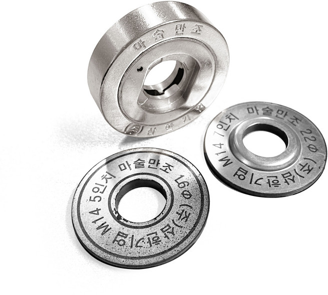 마술만조 그라인더용 수공구 180mm 125mm 호환, 1개