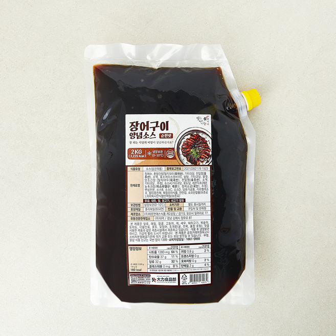 잘식비 장어구이 양념소스 순한맛, 2kg, 1개
