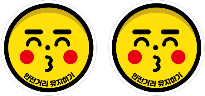 뭉키데코 고휘도 안전거리유지 반사스티커 중형 스마일 귀욤귀욤, 혼합색상, 2개
