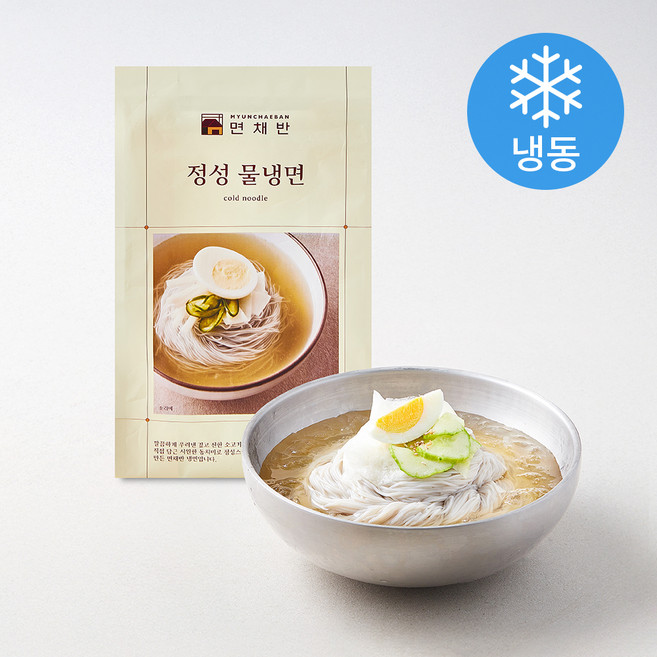 면채반 정성 물냉면 2인분 (냉동), 1.2kg, 1개