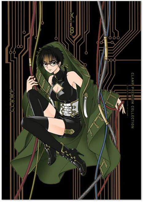 Clamp Premium Collection X 8, 首爾媒體漫畫(首爾文化社)