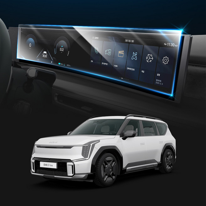 디테일링보호필름 차량용 디스플레이 네비게이션 필름 계기판 PPF 일체형 풀커버 보호필름 세트, 저반사, EV9 GT Line(MV1)