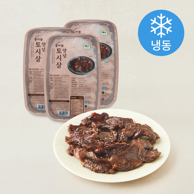 용지봉 대구 양념 토시살 (냉동), 300g, 3개