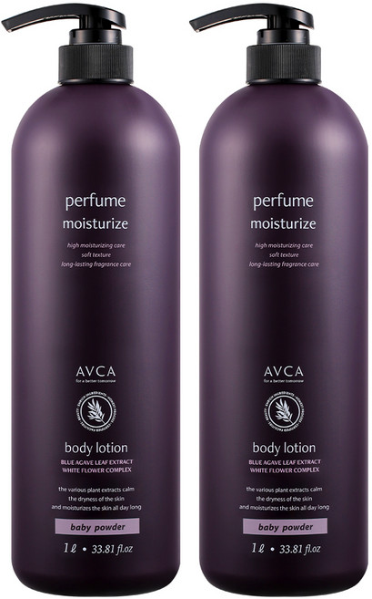 아브카 퍼퓸 바디로션 베이비 파우더향, 1L, 2개