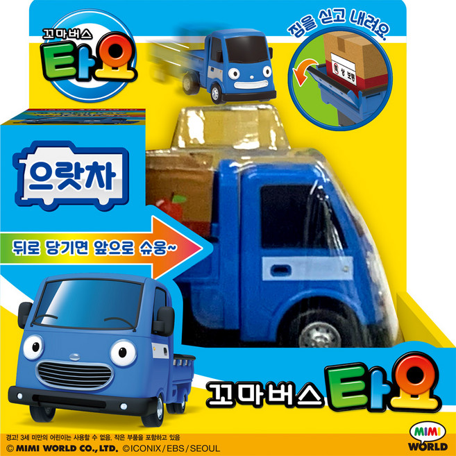 미미월드 꼬마버스 타요 작동완구, 으랏차, 1개