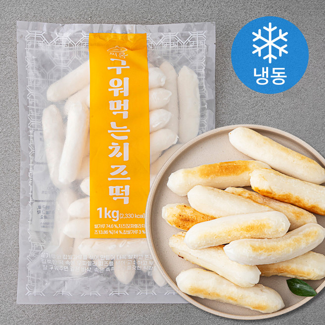 쪄옴 구워먹는 치즈떡 (냉동), 1kg, 1개입, 1개