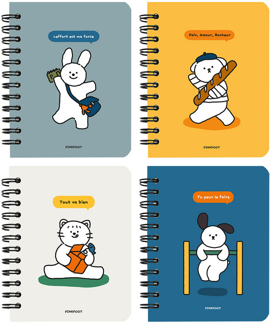 핑크풋 꼬망 합지수첩 4종 세트, YELLOW + BLUE + GRAY + NAVY, 1세트