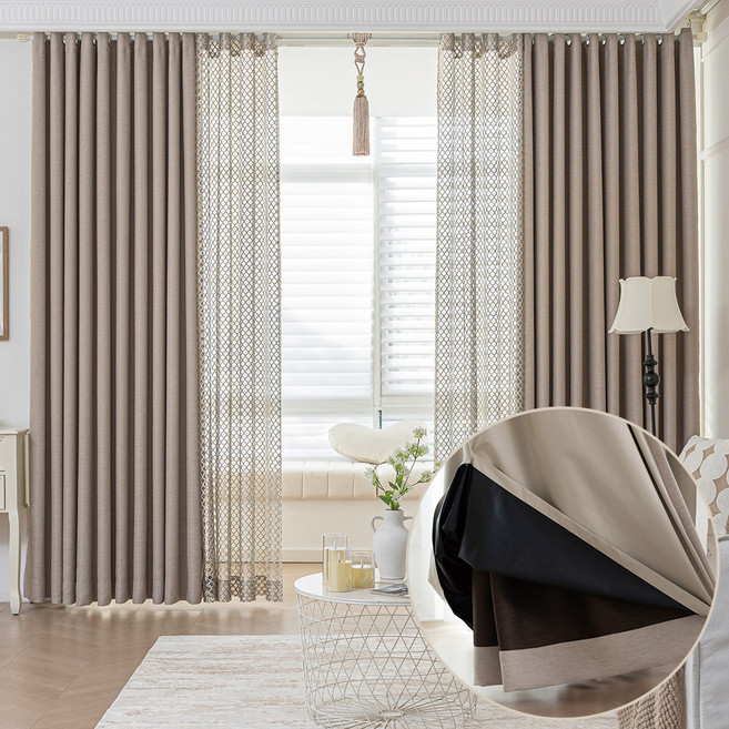 지나송 로얄 더블레이어 방한 암막 커튼 2p + 코디 커튼 2p + 커튼봉 세트