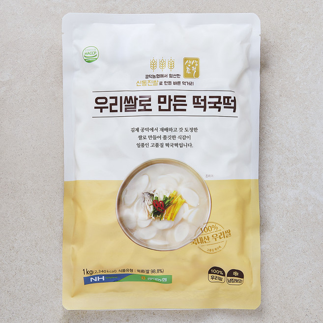 농협 우리쌀로 만든 떡국떡, 1kg, 1개