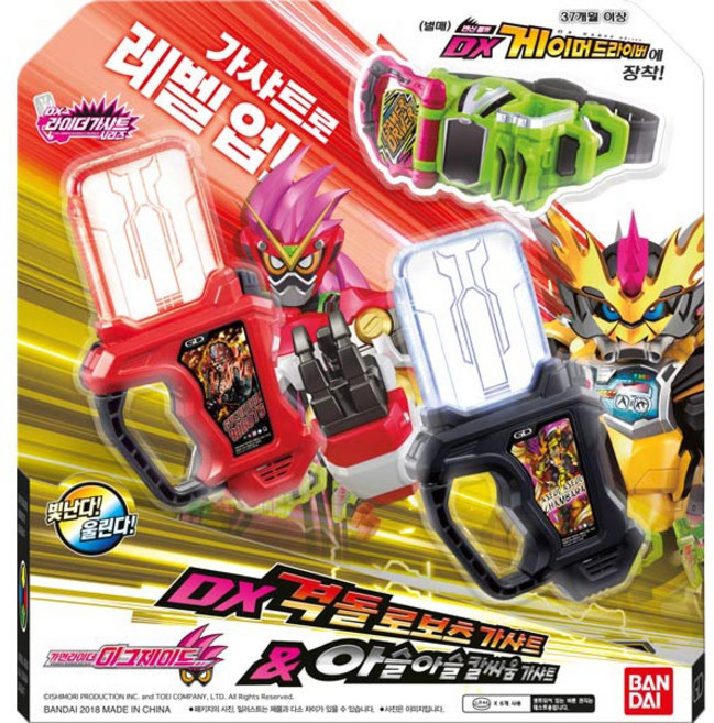 반다이 가면라이더 이그제이드 DX 격돌로보츠 가샤트 앤 아슬아슬칼싸움 가샤트 로봇완구, 혼합색상, 1개