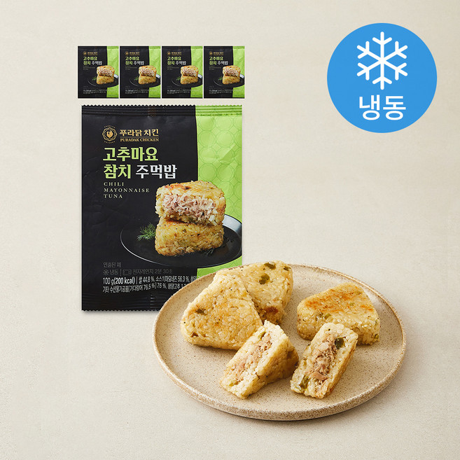 푸라닭 치킨 고추마요 참치 주먹밥 (냉동), 100g, 5개