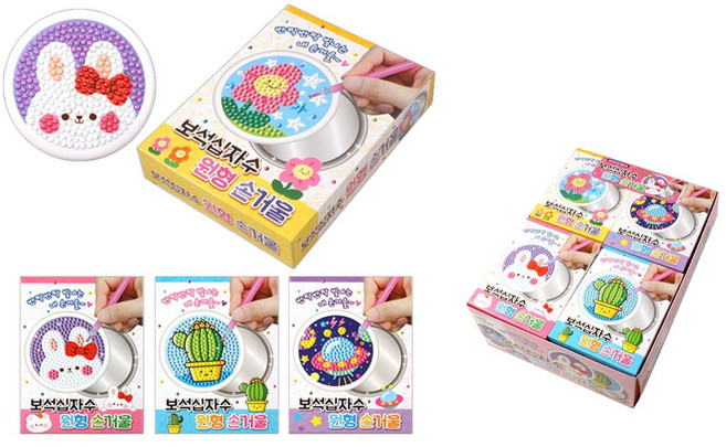 프렌즈코리아 2000 보석 십자수 원형 손거울 4종 x 4p 세트, 토끼, 해바라기, 우주선, 선인장, 1세트