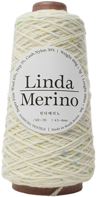 Yarna Linda 美利奴毛線 100g, 1個, 701 檸檬