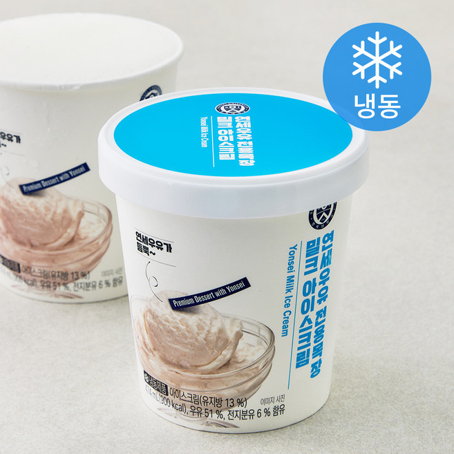 연세우유 전용목장 밀크 아이스크림 (냉동), 474ml, 1개입, 1개