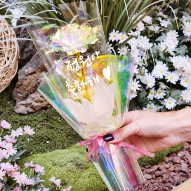 라알레그리아 조화 내맘대로 쓸 수 있는 LED 홀로그램 레터링 꽃다발 세트, 1개, 핑크(꽃다발)