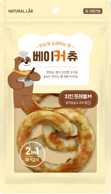 네츄럴랩 강아지 베이커 츄 간식 치킨 프레첼 M, 혼합맛(닭가슴살/우피), 120g, 1개