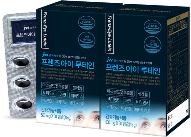 JW중외제약 프렌즈아이 루테인 15g, 30정, 2개