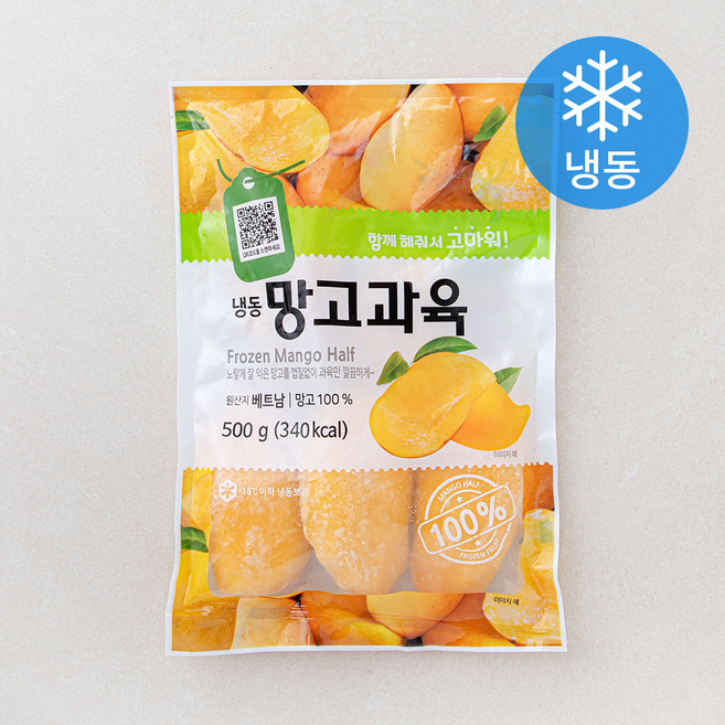 망고과육 (냉동), 1개, 500g